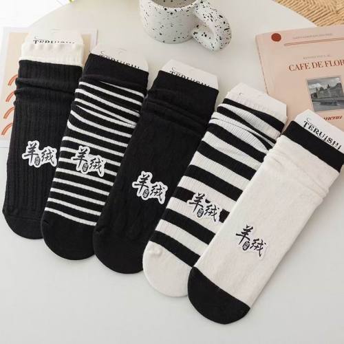 C Socks-64