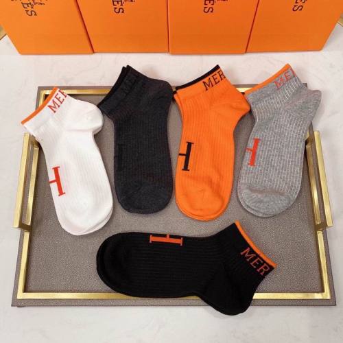 H Socks-6