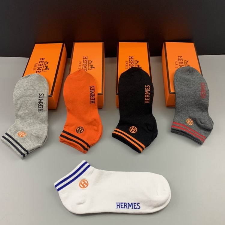 H Socks-3