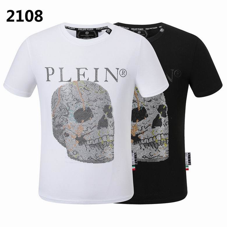 PP Round T shirt-311