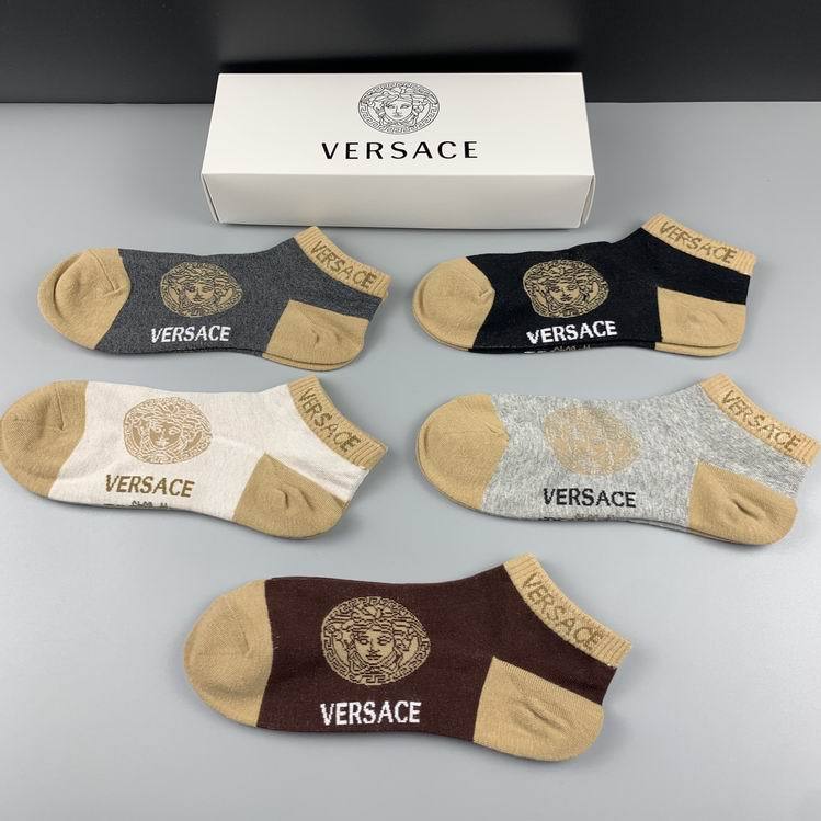 VSC Socks-2