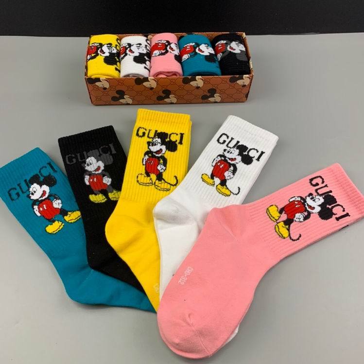 G Socks-40