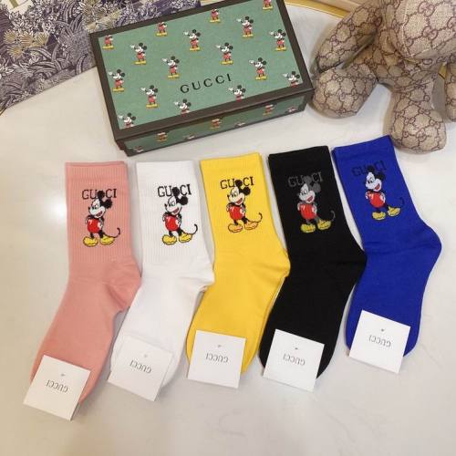 G Socks-61