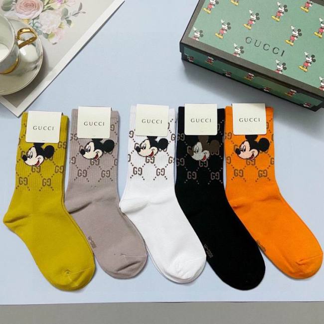 G Socks-50