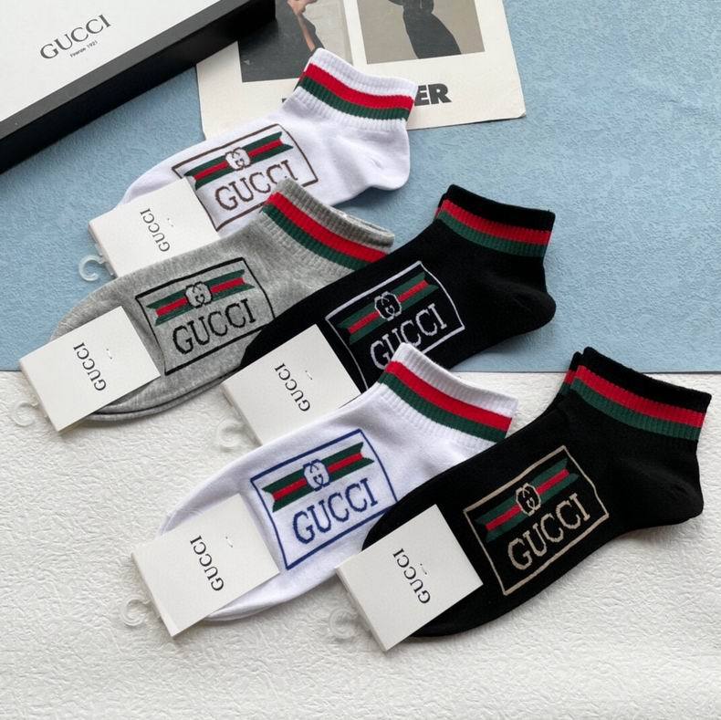 G Socks-171