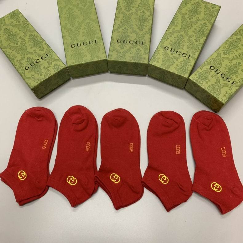 G Socks-169