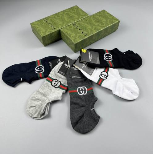 G Socks-187