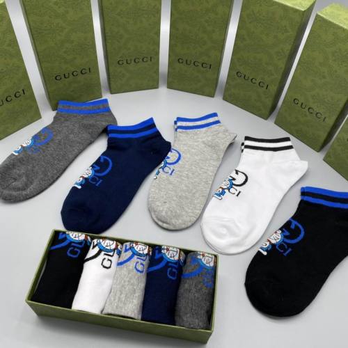 G Socks-192