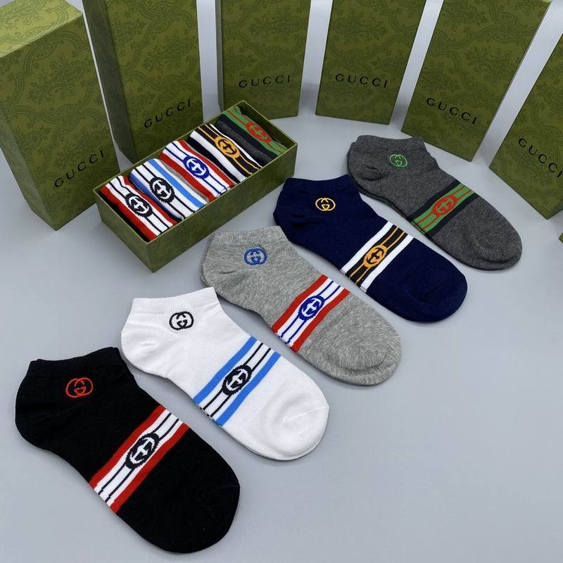 G Socks-191