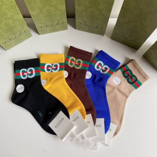 G Socks-225