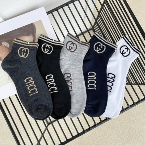 G Socks-229