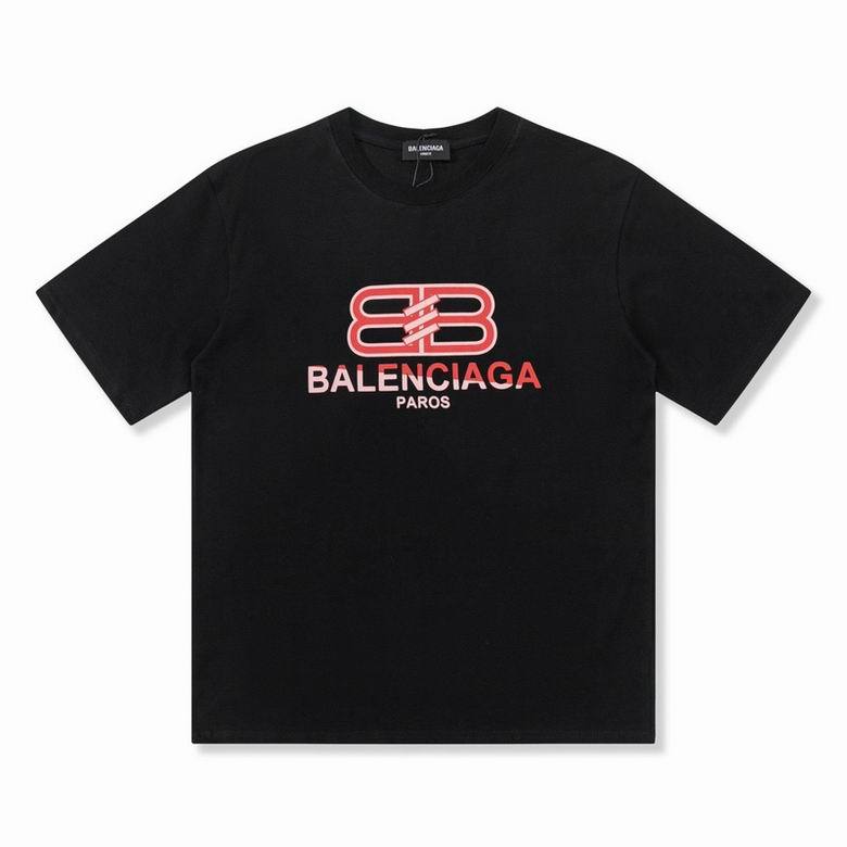 Balen Round T shirt-280