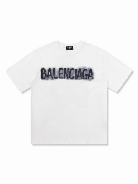 Balen Round T shirt-284