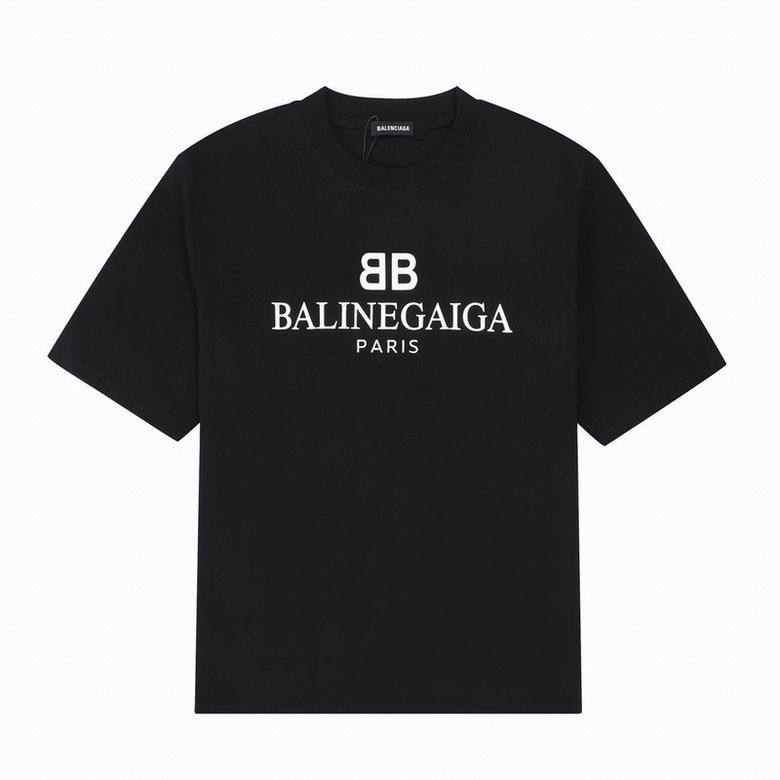 Balen Round T shirt-279