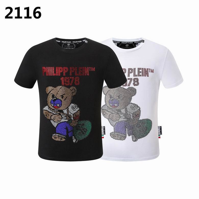PP Round T shirt-319