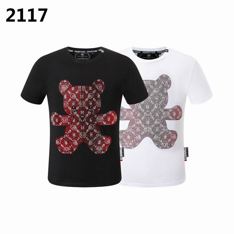PP Round T shirt-320