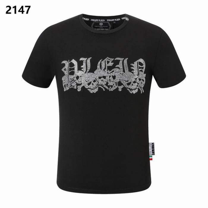 PP Round T shirt-350