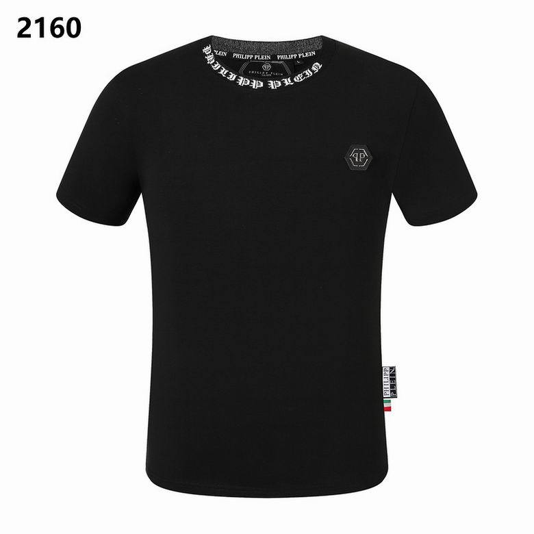 PP Round T shirt-362