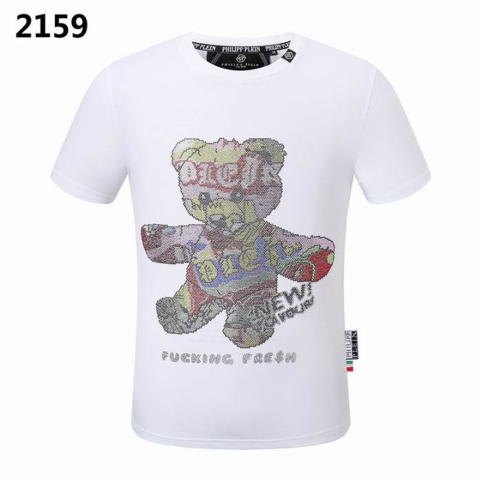 PP Round T shirt-361