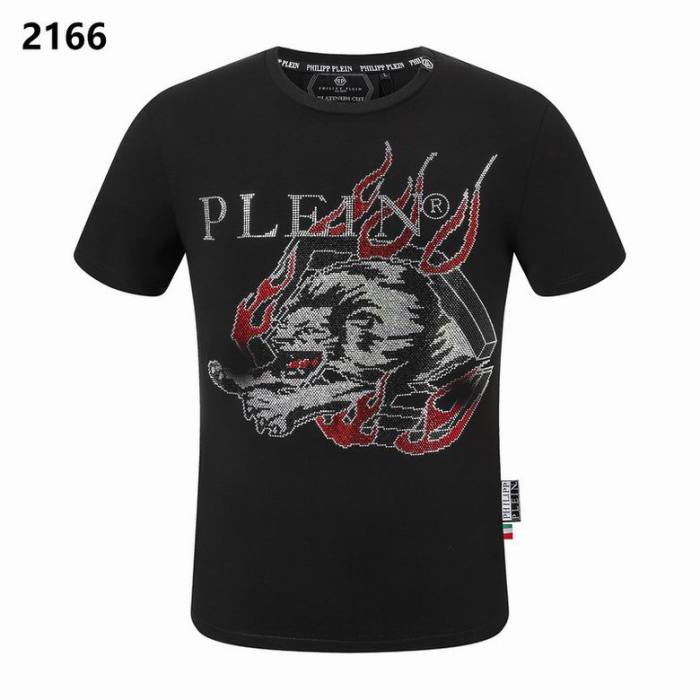 PP Round T shirt-367
