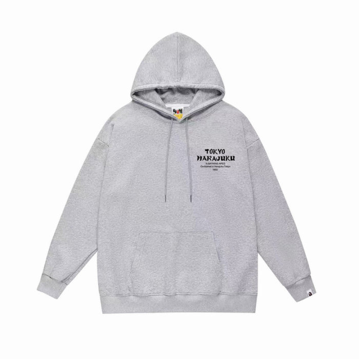 BP hoodie-110