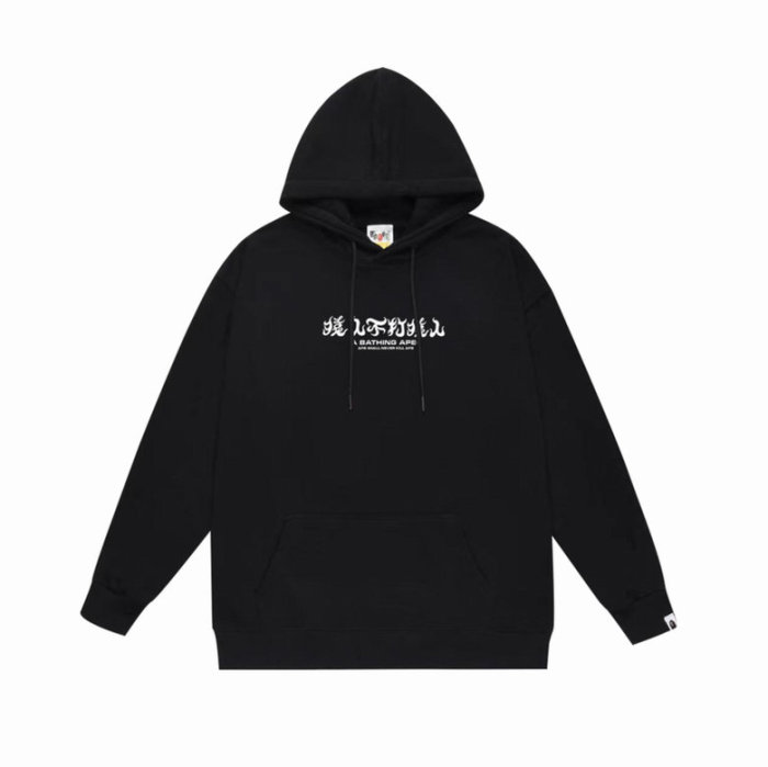 BP hoodie-193