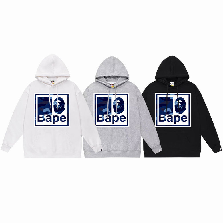 BP hoodie-176