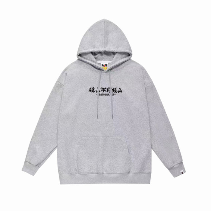 BP hoodie-194