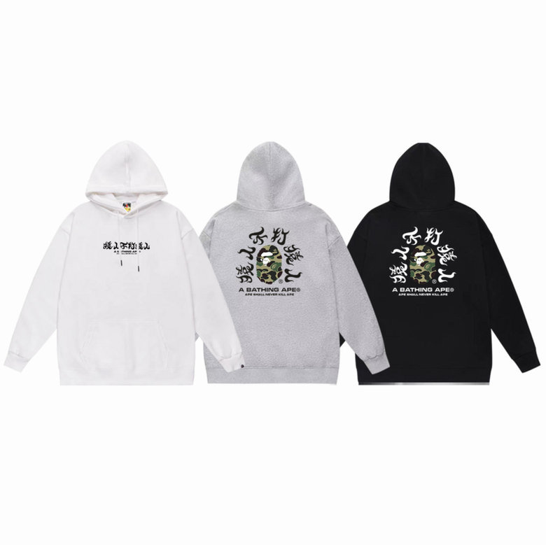 BP hoodie-194