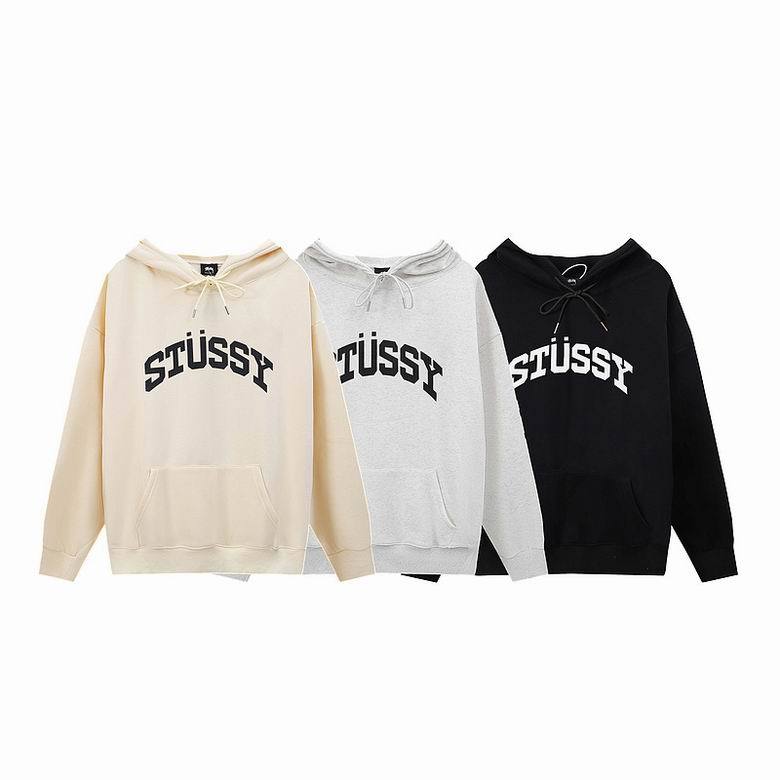 Stus hoodie-4