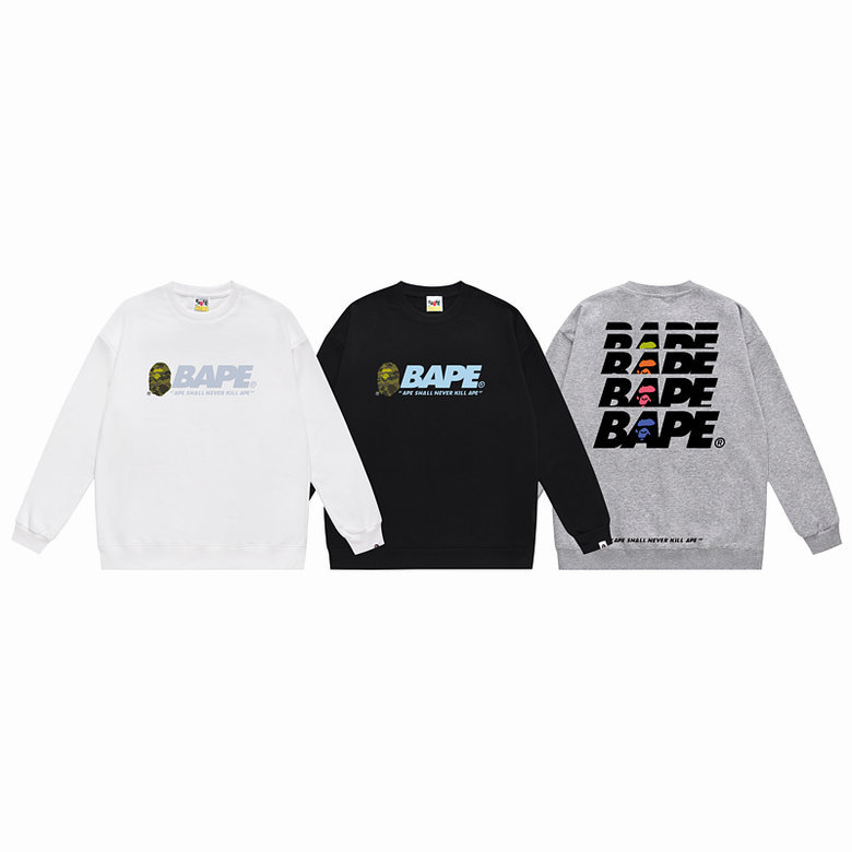 BP Jumper-59