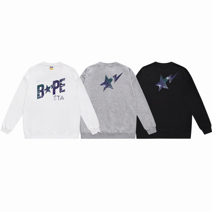 BP Jumper-108