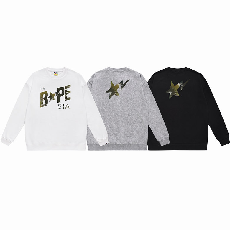 BP Jumper-107