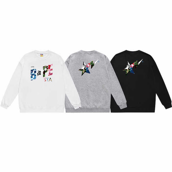 BP Jumper-127