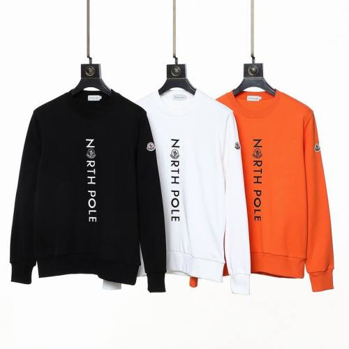 MCL Jumper-41