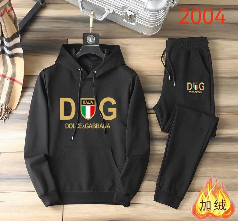 DG Tracksuit-51