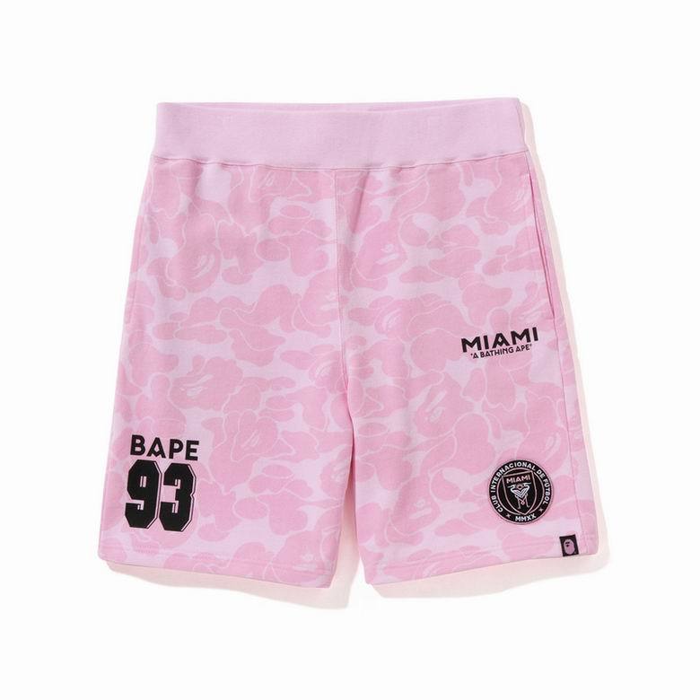 BP Short Pants-10