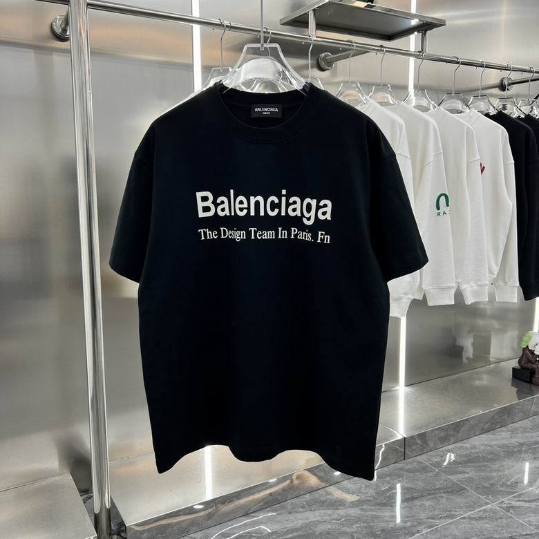 Balen Round T shirt-331