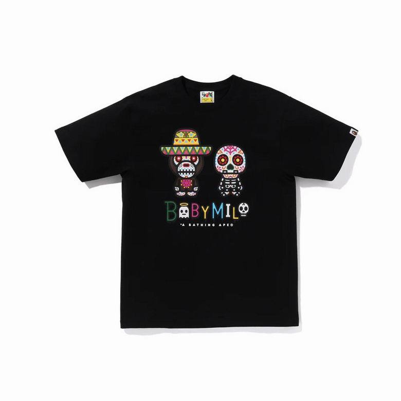 BP Round T shirt-303