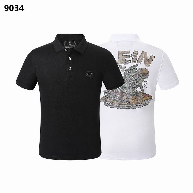 PP Lapel T shirt-36