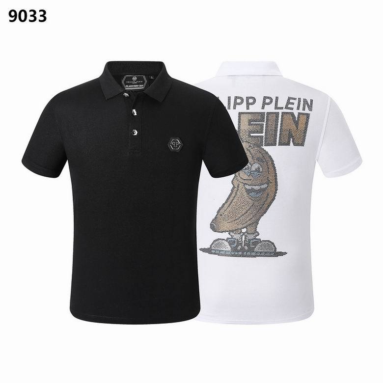 PP Lapel T shirt-35