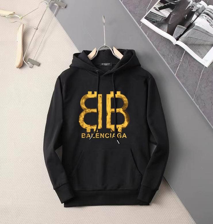 Balen hoodie-33