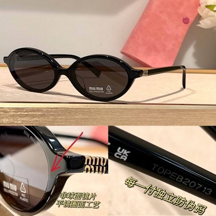 MM Sunglasses AAA-103