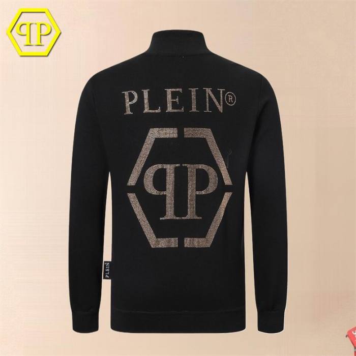 PP Jumper-38