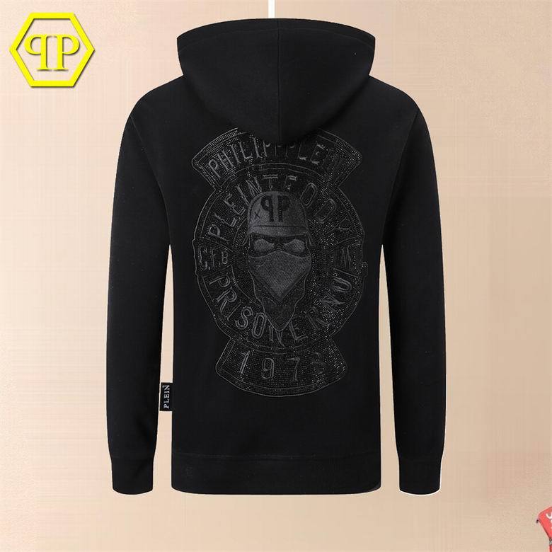 PP hoodie-19