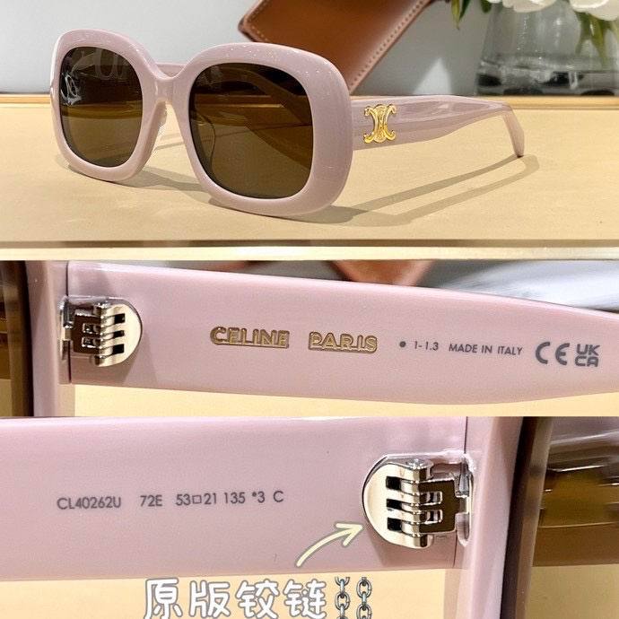 C Sunglasses AAA-60
