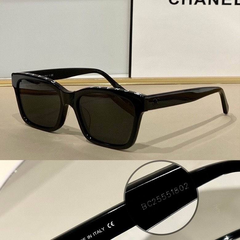 C Sunglasses AAA-193
