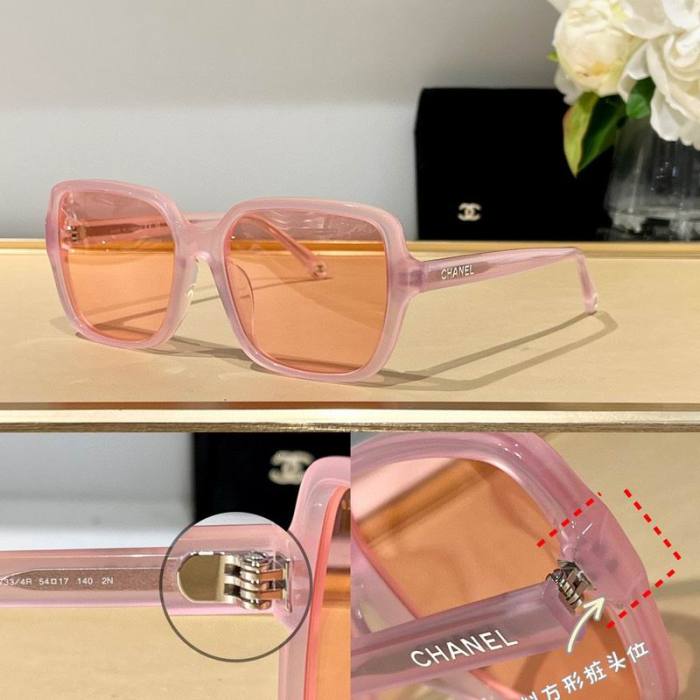 C Sunglasses AAA-198