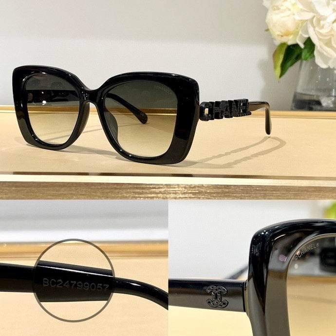 C Sunglasses AAA-103