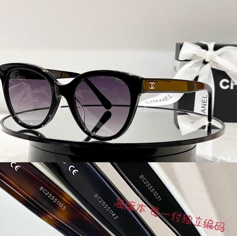 C Sunglasses AAA-192